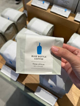 Load image into Gallery viewer, [日本] Blue Bottle 09 咖啡豆
