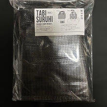 Load image into Gallery viewer, [日本 ] 3coins 折叠行李袋
