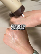 Load image into Gallery viewer, [现货] Rejuall 神经酰胺屏障修护霜
