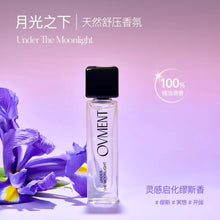 Load image into Gallery viewer, [韩国] OVMENT 04 滚珠精油香氛
