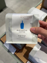 Load image into Gallery viewer, [日本] Blue Bottle 09 咖啡豆
