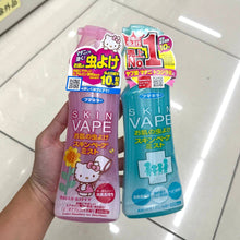 Load image into Gallery viewer, [日本] Vape 防蚊喷雾
