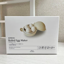 Load image into Gallery viewer, [日本] 3coins 微波蒸蛋器
