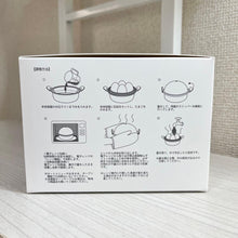 Load image into Gallery viewer, [日本] 3coins 微波蒸蛋器
