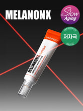 Load image into Gallery viewer, [韩国Daiso] Medipeel 淡斑美白精华
