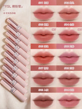 Load image into Gallery viewer, [日本] YSL 柔雾粉管唇膏
