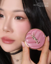Load image into Gallery viewer, [日本] YSL 高定皮革腮红

