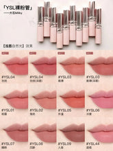 Load image into Gallery viewer, [日本] YSL 柔雾粉管唇膏
