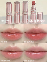 Load image into Gallery viewer, [日本] YSL 水光粉管唇膏
