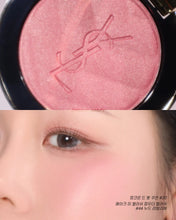 Load image into Gallery viewer, [日本] YSL 高定皮革腮红
