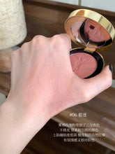 Load image into Gallery viewer, [日本] YSL 高定皮革腮红
