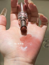 Load image into Gallery viewer, [日本] YSL 水光粉管唇膏
