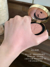 Load image into Gallery viewer, [日本] YSL 高定皮革腮红

