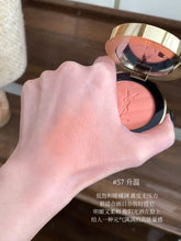 Load image into Gallery viewer, [日本] YSL 高定皮革腮红
