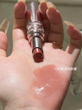Load image into Gallery viewer, [日本] YSL 水光粉管唇膏
