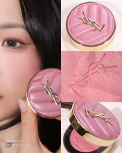 Load image into Gallery viewer, [日本] YSL 高定皮革腮红
