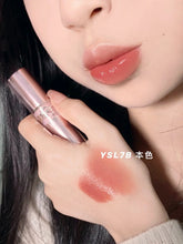 Load image into Gallery viewer, [日本] YSL 水光粉管唇膏
