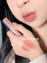 Load image into Gallery viewer, [日本] YSL 水光粉管唇膏
