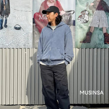 Load image into Gallery viewer, [韩国] Matin Kim 116 帽子
