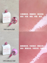 Load image into Gallery viewer, [韩国] Alternative Stereo 糖果唇釉
