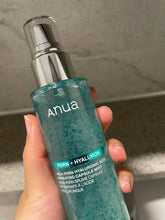Load image into Gallery viewer, [韩国] Anua PDRN精华喷雾
