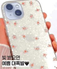 Load image into Gallery viewer, [韩国] NineteenFriday 手机壳 - Flower Mini Star Giltter Jelly
