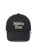 Load image into Gallery viewer, [韩国] Matin Kim 59 帽子
