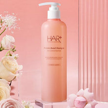 Load image into Gallery viewer, [韩国Daiso] Hairplus 蛋白洗发水
