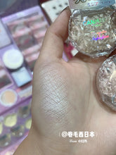 Load image into Gallery viewer, [日本] Canmake 高光膏
