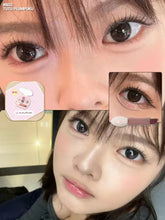 Load image into Gallery viewer, [日本] Canmake 卧蚕眼影
