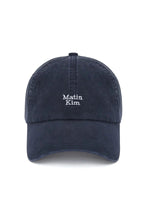 Load image into Gallery viewer, [韩国] Matin Kim 58 帽子
