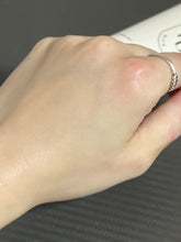 Load image into Gallery viewer, [韩国] Heveblue 三文鱼积雪草面霜
