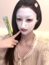 Load image into Gallery viewer, [韩国] Celimax 焕亮紧致奶霜面膜
