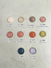 Load image into Gallery viewer, [日本] 3coins 指甲油
