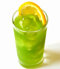 Load image into Gallery viewer, [日本] Nanaya 柚子柠檬抹茶
