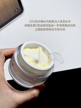 Load image into Gallery viewer, [韩国] d'Alba 维他胶囊面霜
