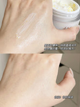 Load image into Gallery viewer, [韩国] d'Alba 维他胶囊面霜
