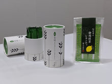 Load image into Gallery viewer, [日本] Nanaya 新茶道抹茶粉
