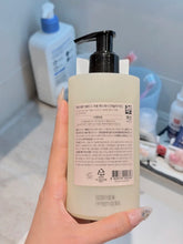 Load image into Gallery viewer, [韩国Daiso] Daily Comma 手部护理系列
