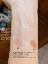 Load image into Gallery viewer, [韩国] Dasique 9宫格眼影
