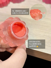 Load image into Gallery viewer, [韩国] Dasique 布丁果冻唇颊彩
