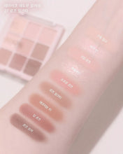 Load image into Gallery viewer, [韩国] Dasique 9宫格眼影
