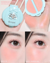 Load image into Gallery viewer, [韩国] Dasique 爱心双色腮红高光
