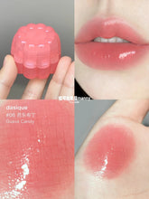 Load image into Gallery viewer, [韩国] Dasique 布丁果冻唇颊彩
