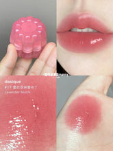 Load image into Gallery viewer, [韩国] Dasique 布丁果冻唇颊彩
