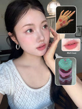 Load image into Gallery viewer, [韩国] Dasique 爱心唇颊两用膏
