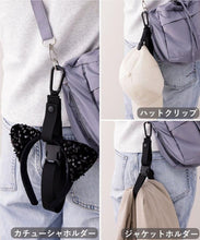 Load image into Gallery viewer, [日本] 3coins 外套挂钩
