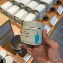 Load image into Gallery viewer, [日本] Blue Bottle 37
