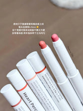 Load image into Gallery viewer, [韩国] Heart Percent 唇线笔
