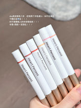 Load image into Gallery viewer, [韩国] Heart Percent 唇线笔
